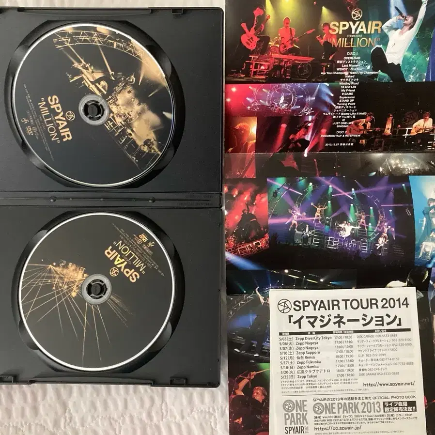 스파이에어 밀리언 2013디비디 spyair dvd