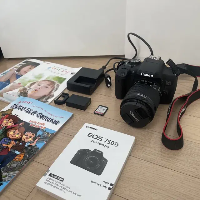 캐논 EOS 750D DSLR 카메라