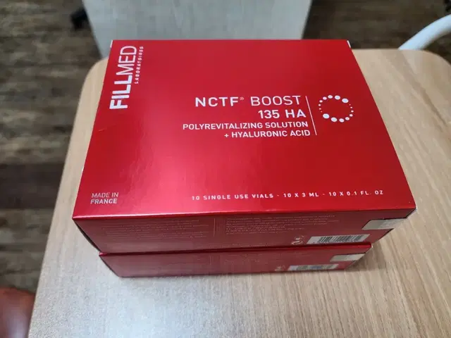 샤넬부스트앰플 NCTF135HA BOOST