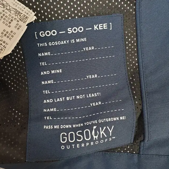 GOSOAKY 고소키 레인코트