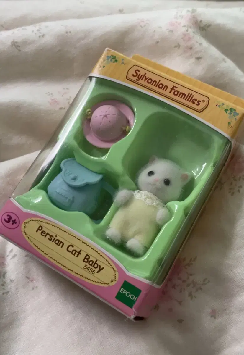 Unsealed) Sylvanian Persian Cat Baby Upright