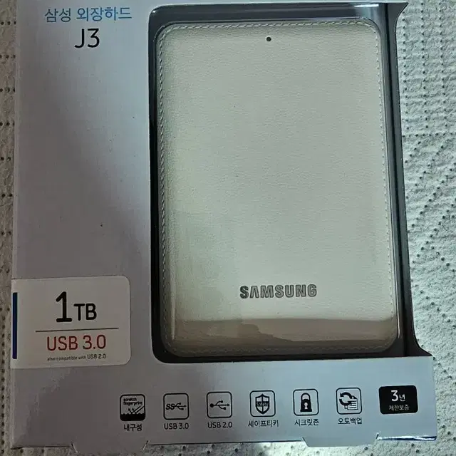 삼성외장하드 J3 1TB