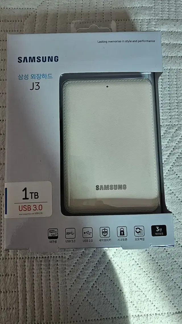 삼성외장하드 J3 1TB