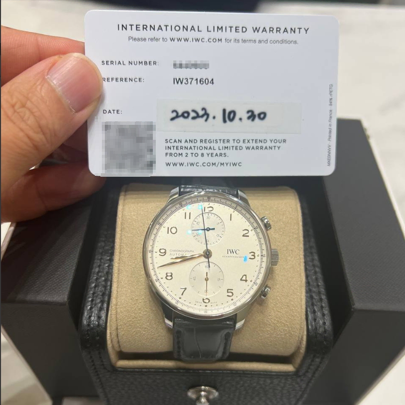 IWC 포르투기저 크로노 스틸 시계 (IW371604)