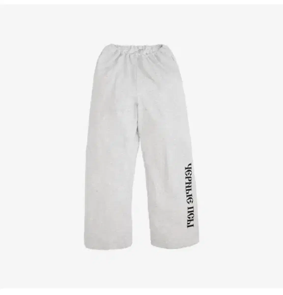 [2] e.ji Gosha pants size 2