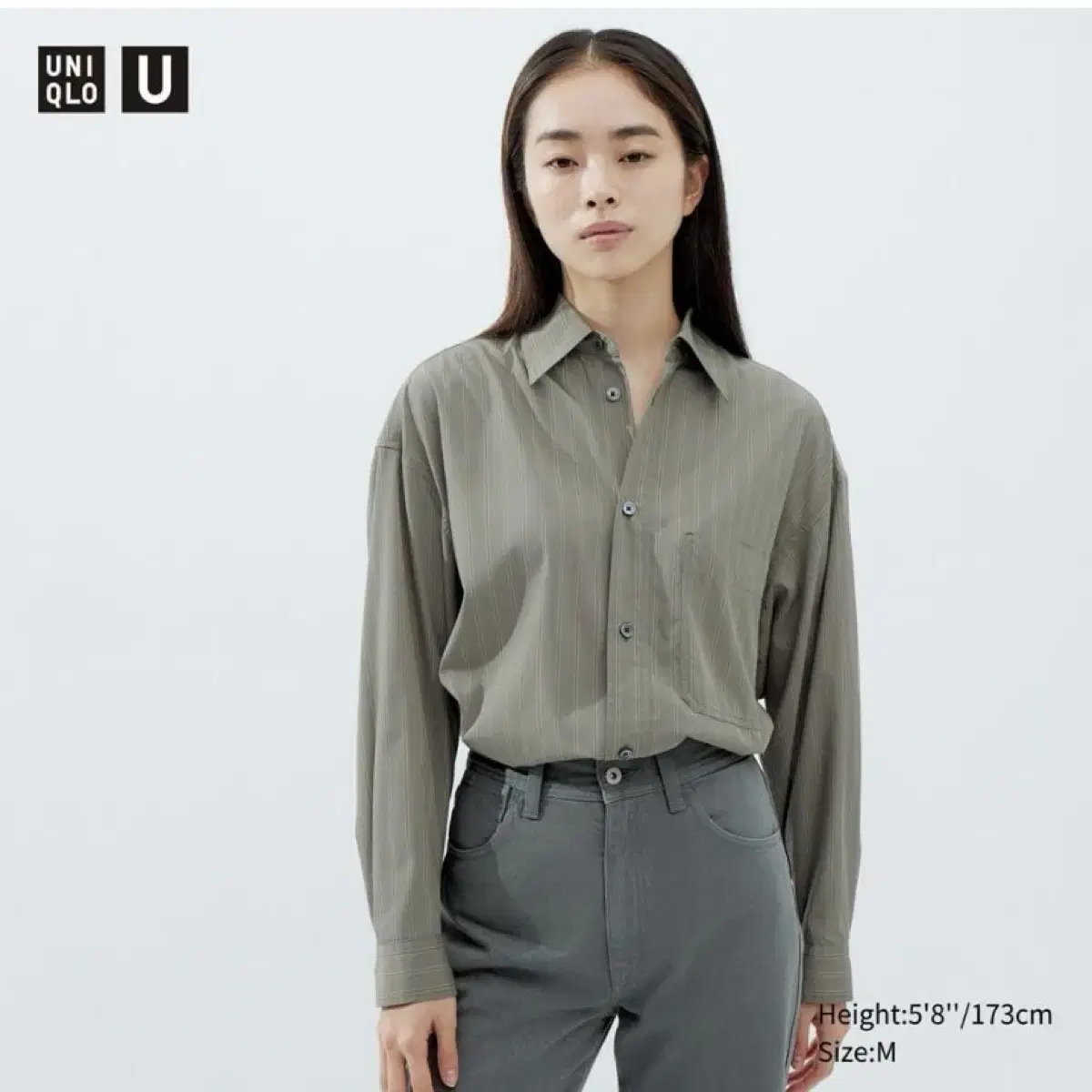 Uniqlo vintage-inspired shirt