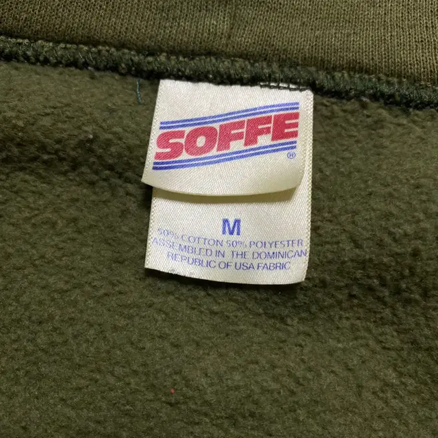 [Military] 밀리터리 soffe usmc 스웻 후드집업