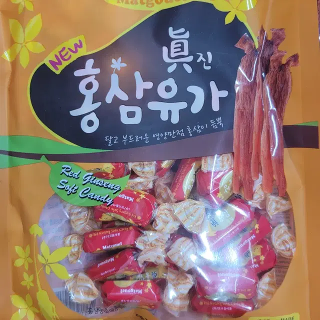 맛고을 진홍삼유가300g