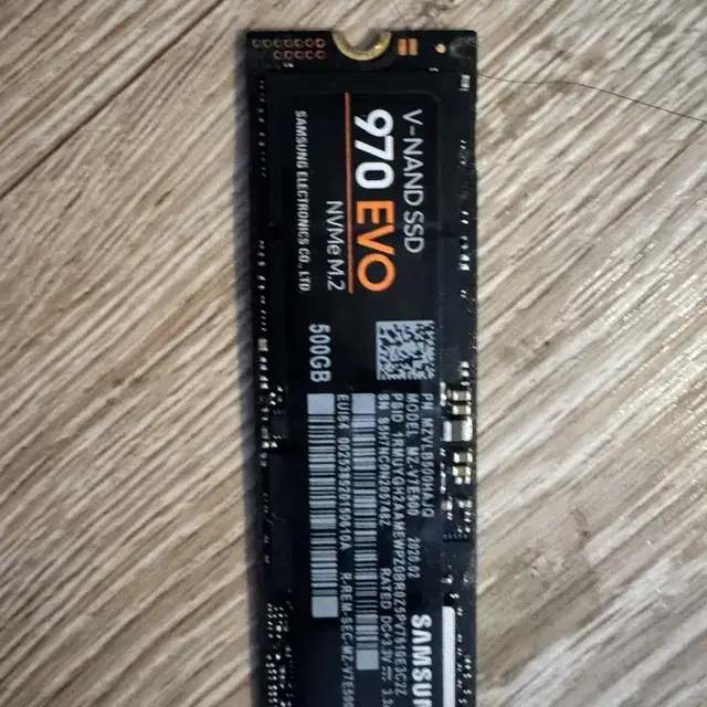 삼성 970 evo m2 500gb 판매