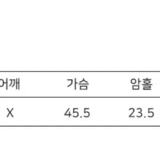 플레이스 스튜디오 코튼 집업 자켓 차콜