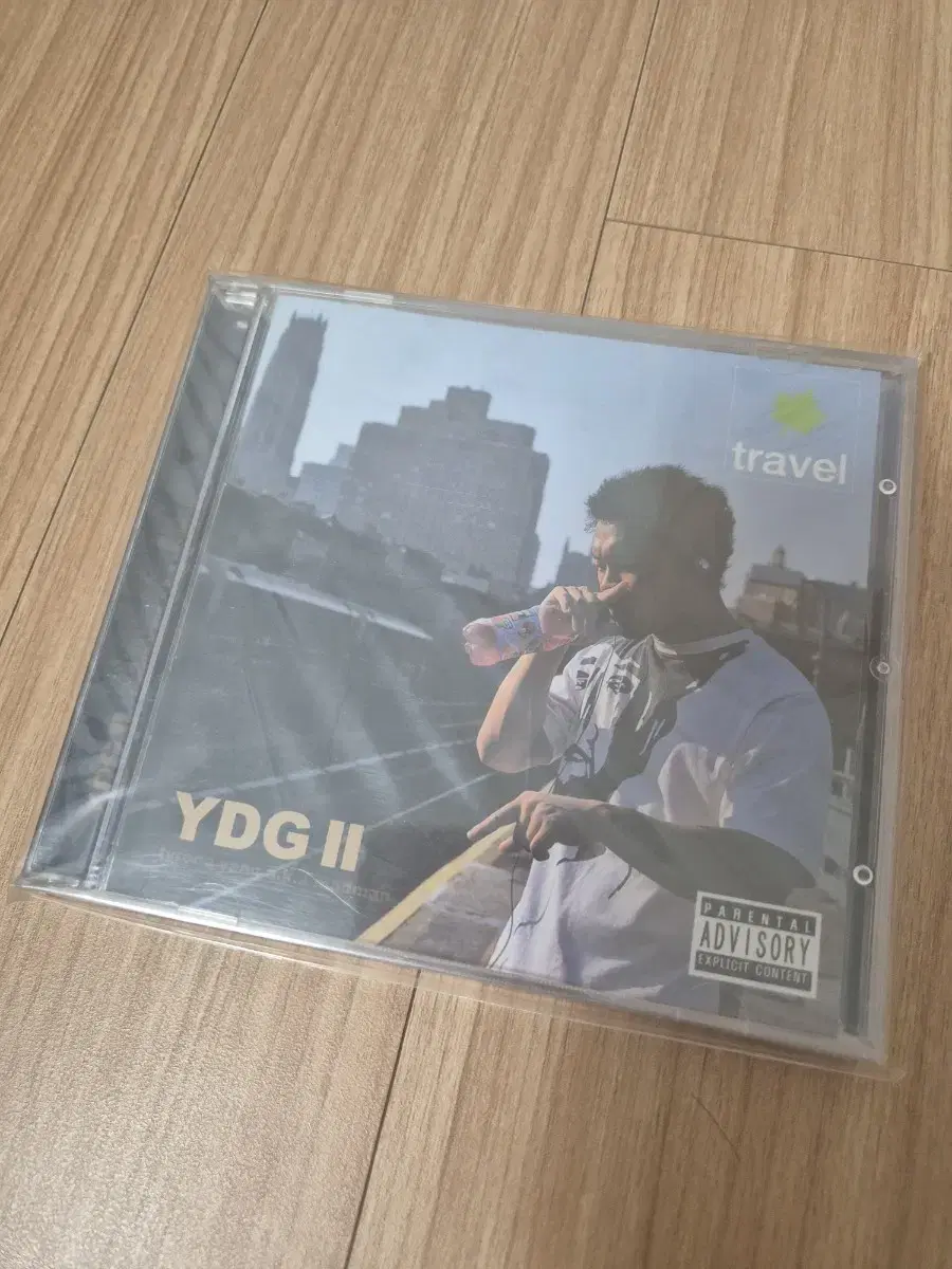 양동근 2집 미개봉 CD