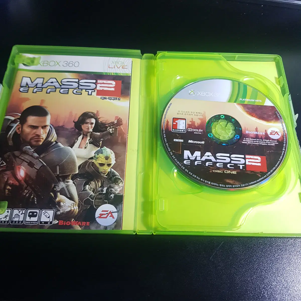 XBOX360 매스이펙트 2 플래티넘 히트