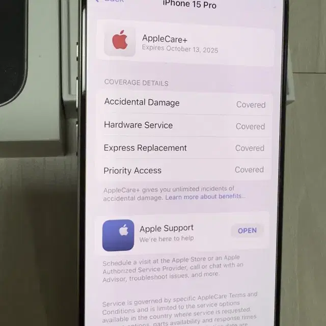 아이폰 15프로 네추럴티타늄 512G (+애플케어플러스)