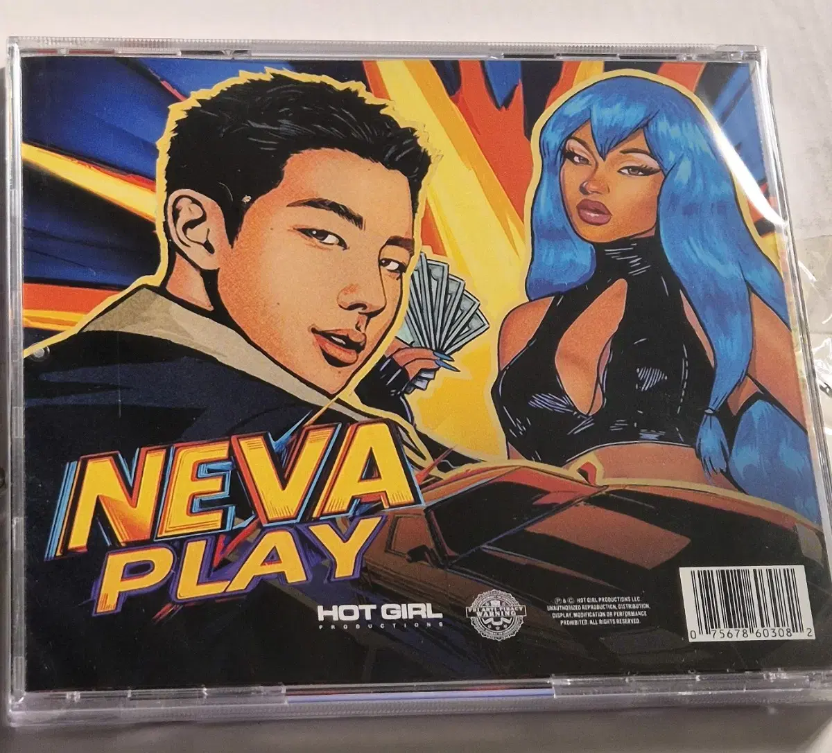 방탄 남준 RM x Megan Neva Play 싱글 CD