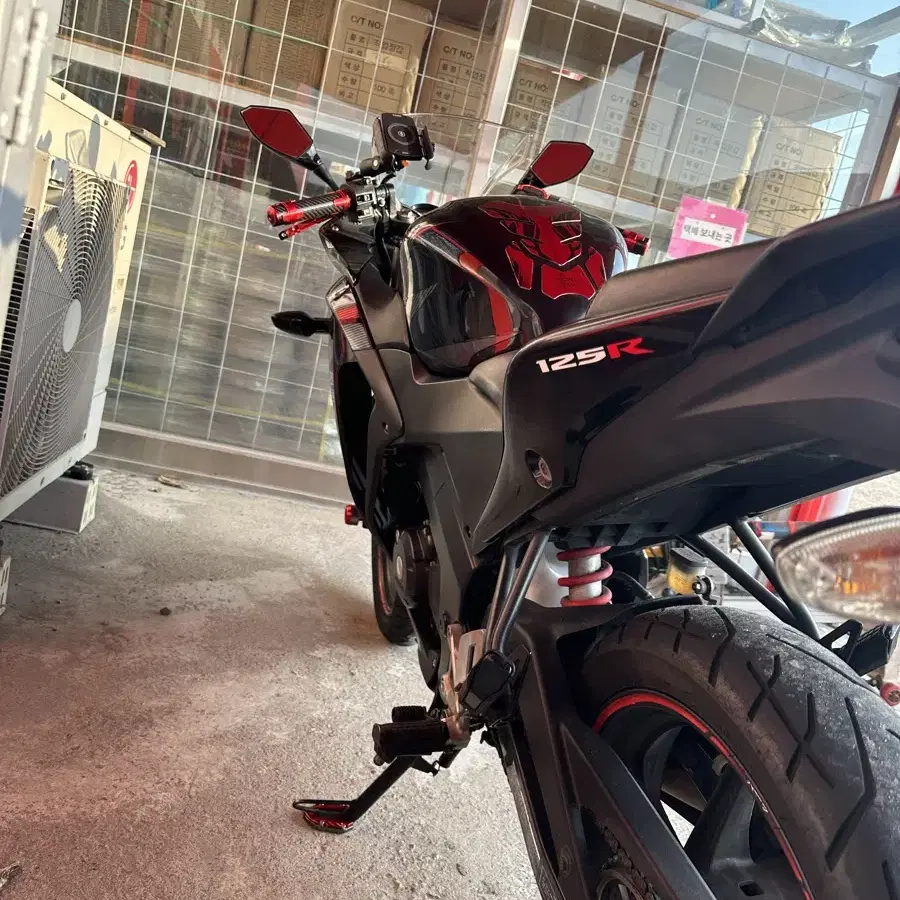 cbr125r