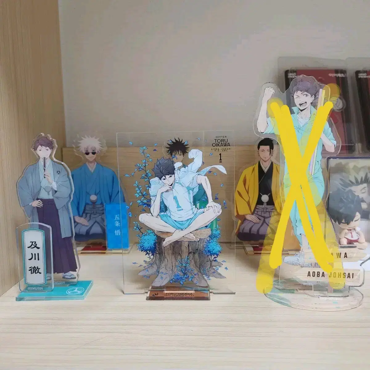 Haikyuu Oikawa Toru acrylic sell (Barefoot, New Year, Paint)