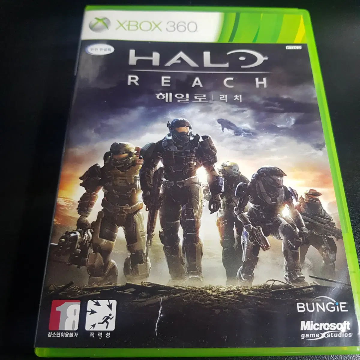 XBOX360 Halo Reach