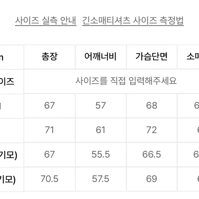 1993스튜디오 반집업 네이비