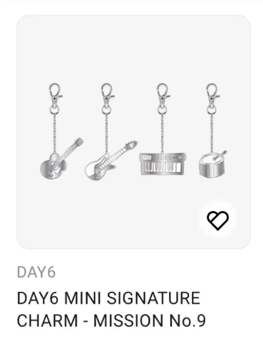 Day 6 Done Cignature Charm Drum Keyring