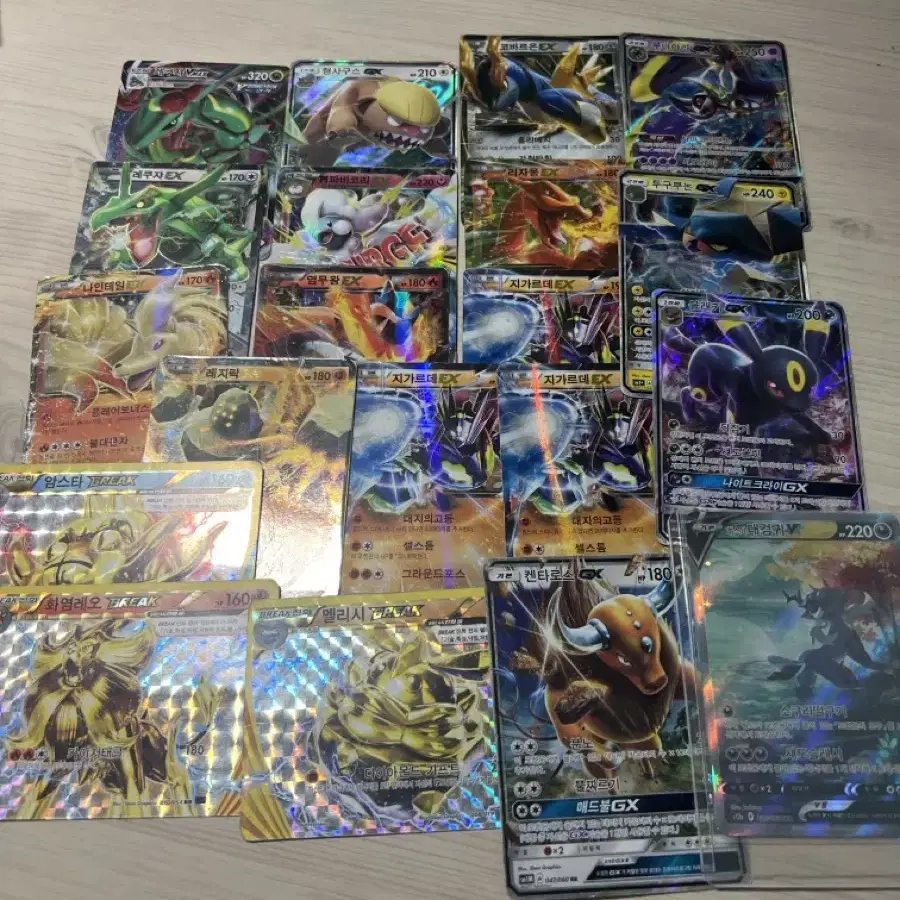 (정품) 포켓몬 카드 EX + GX + V + BREAK