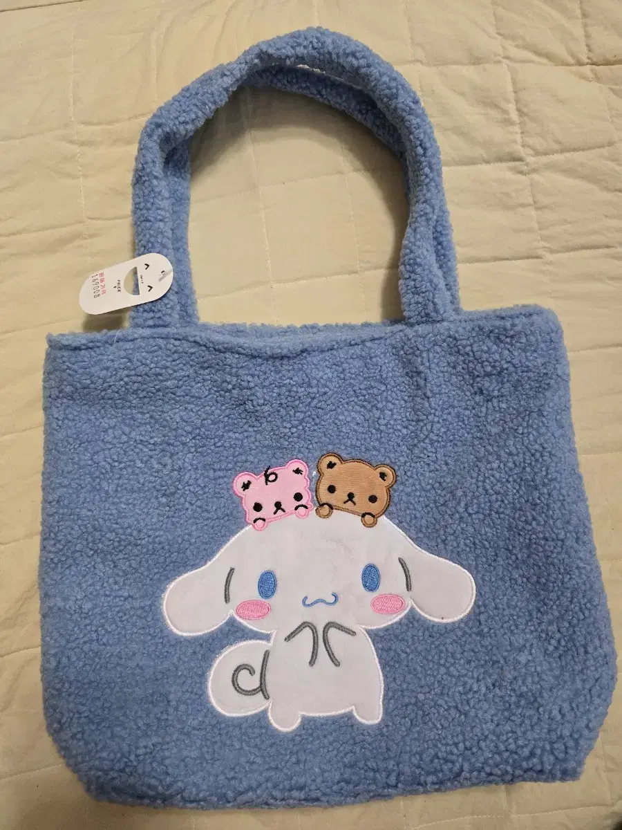 Sanrio Character Cinnamon Roll Hair Bag (New)