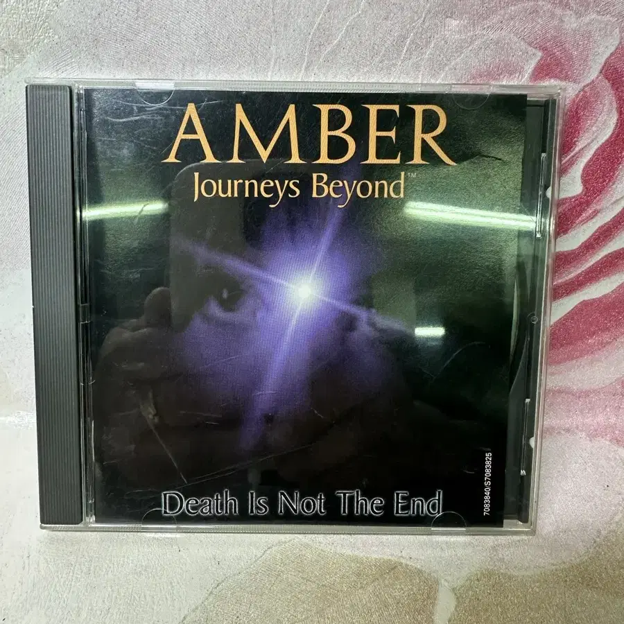 PC게임 앰버AMBER-Journeys Beyond Death