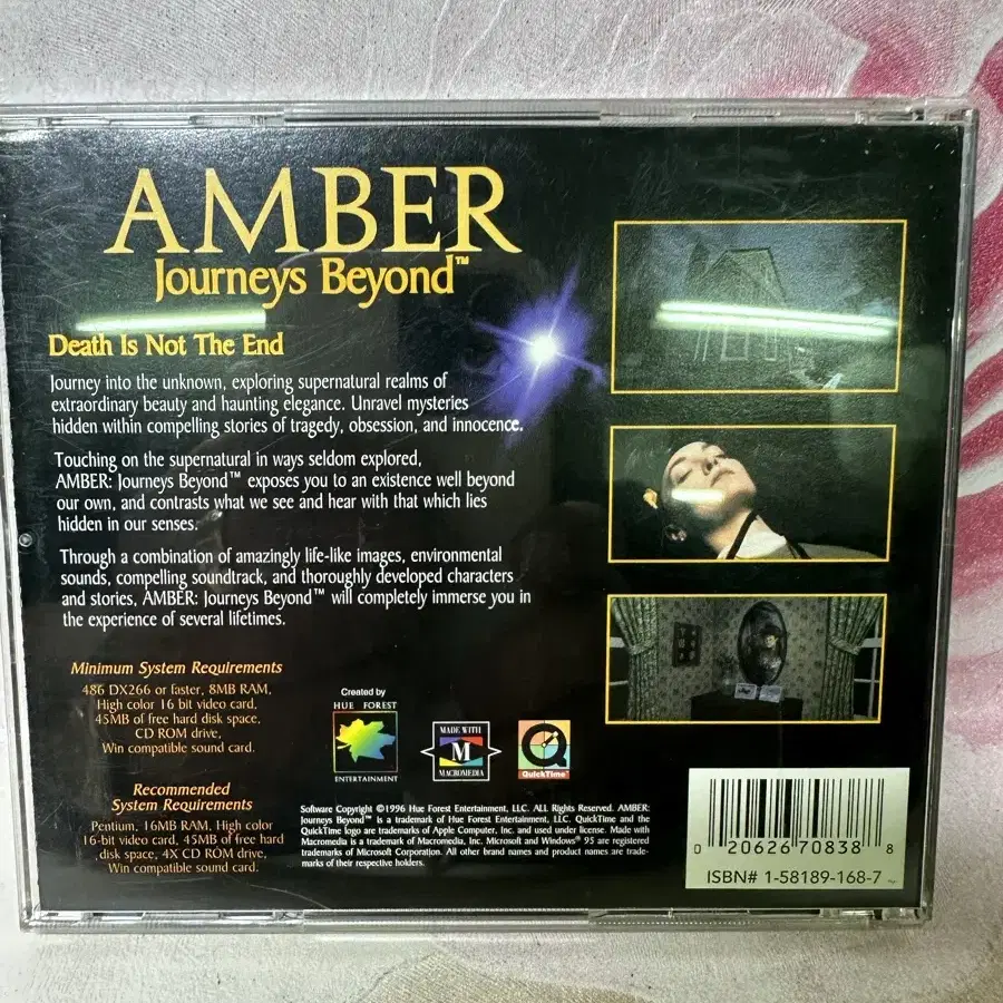 PC게임 앰버AMBER-Journeys Beyond Death