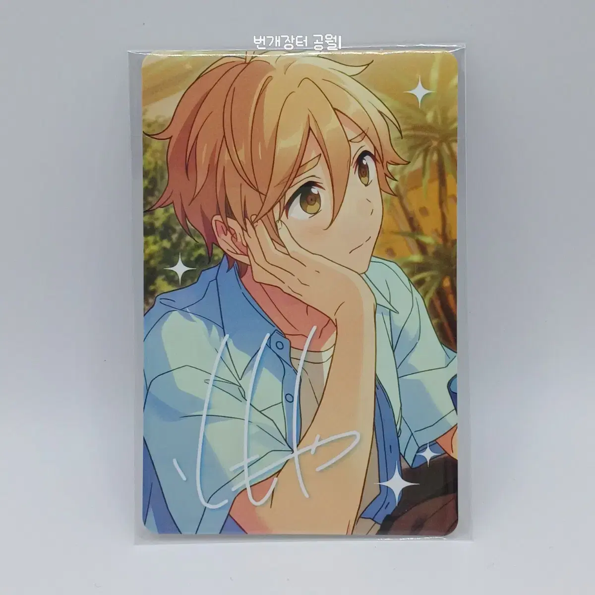 Anstar Korea Limited Photo Card Gacha 1st Edition Rabbitz Tomoya