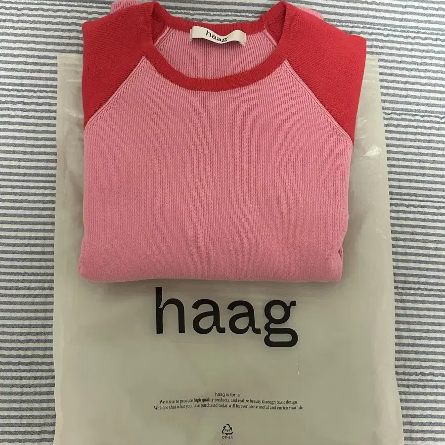 Haag 헤이그 니트 코랄 chewy sweater coral