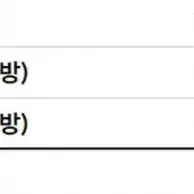 렌탈][삼성] 중대형 스탠드 냉난방기 23평형 (화이트)