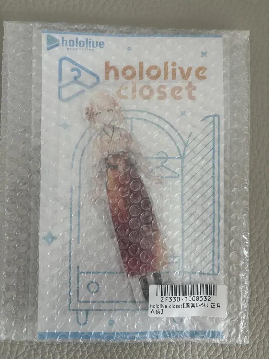 HoloLive Kazama Iroha New Year's Day Acrylic