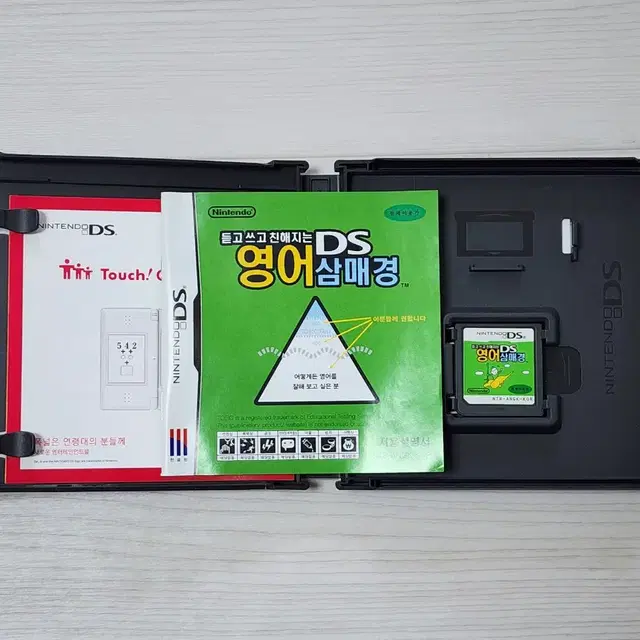 뉴 닌텐도 3DS XL + 게임 일괄 판매 합니다