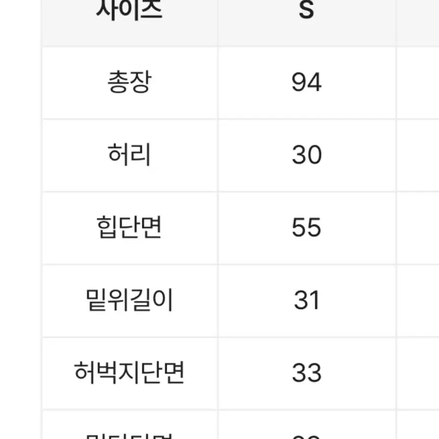 뮤즈드 쭈리 원턱 와이드 트레이닝 팬츠