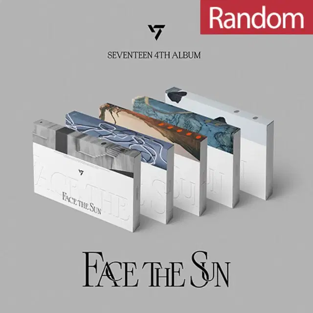 세븐틴 face the sun 앨범 단순개봉