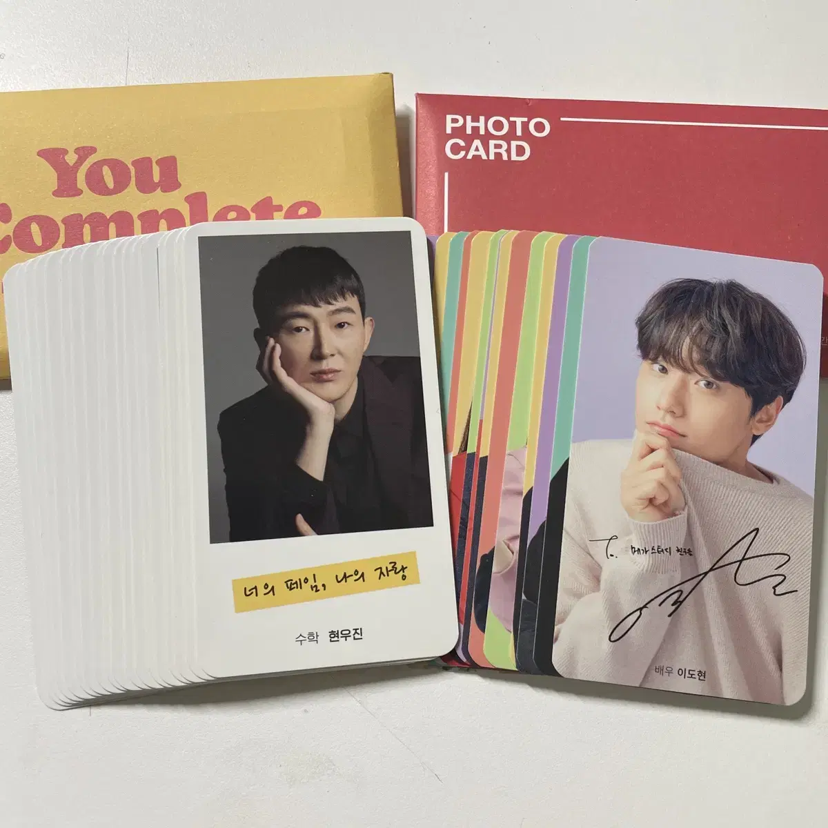 Megastudy photocard two sets in bulk