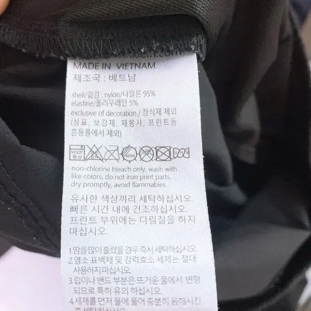 몽빈티지(28인치)캘빈클라인여자카고스판바지