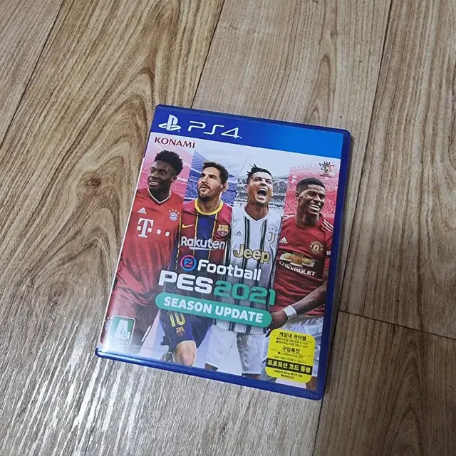 PS4 PES 2021