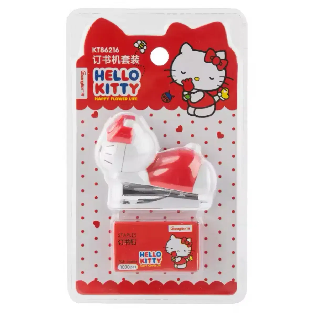 Hello Kitty Mini Stapler