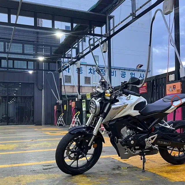 혼다 CB125R 20년식 10300km 블박O