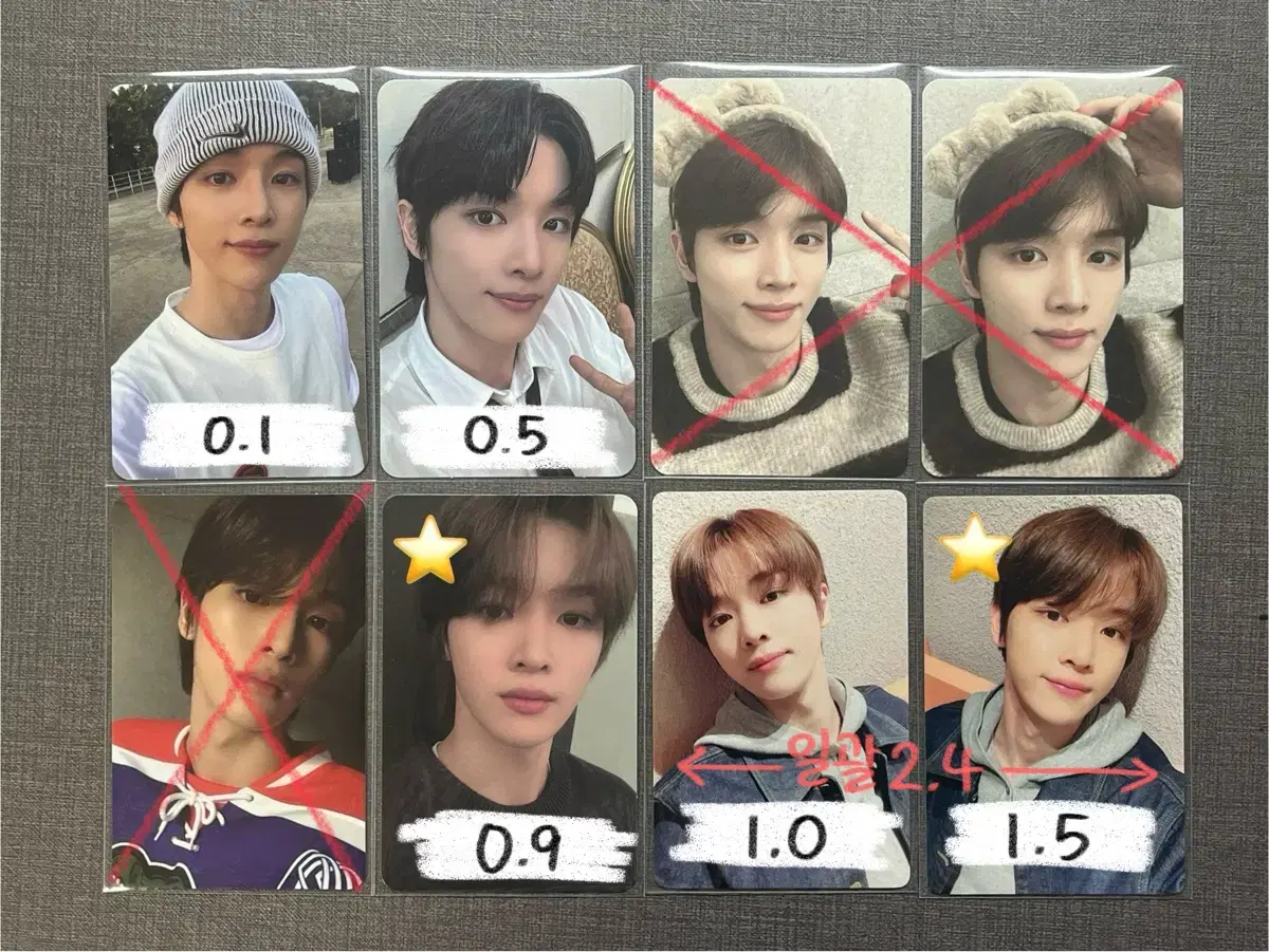 nct riize sungchan sungchan photocard unreleased photocard alpo ld wts