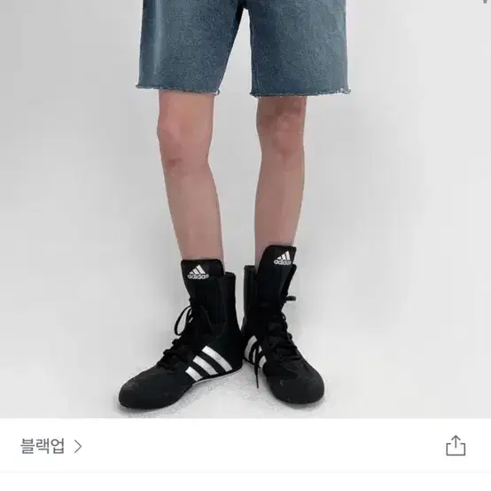 블랙업 자체제작 리카드 버뮤다 데님팬츠 M 새제품