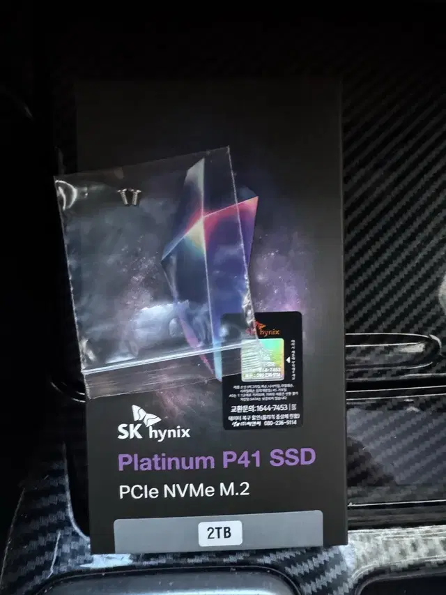 하이닉스 P41 2TB SSD