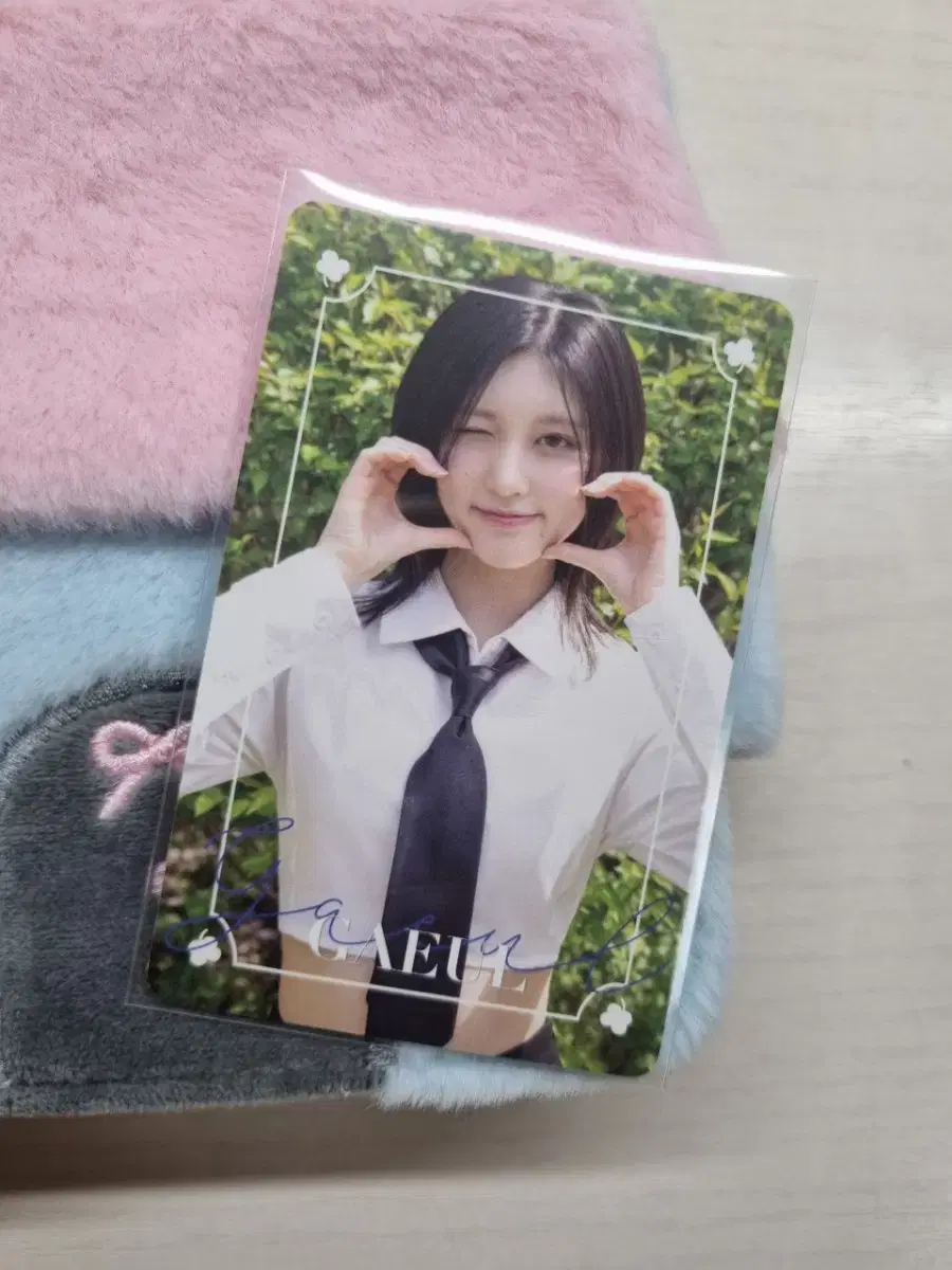 Ive gaeul dikon amulet photocard