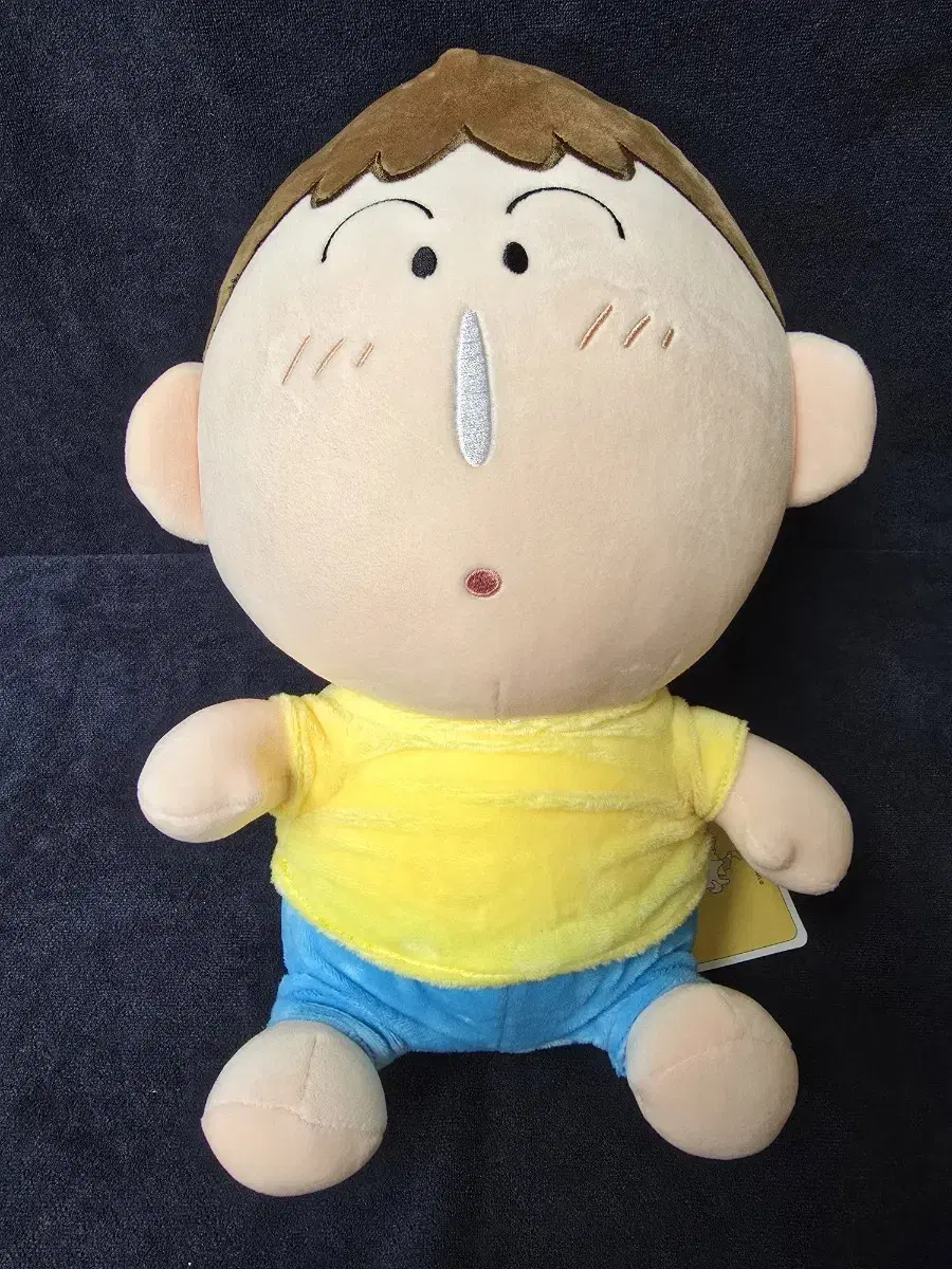 Genuine Mengu Jun Large Doll (39cm)