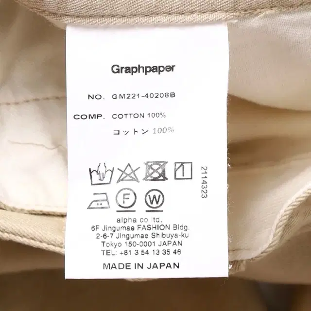 Graphpaper Westpoint Chino Pants