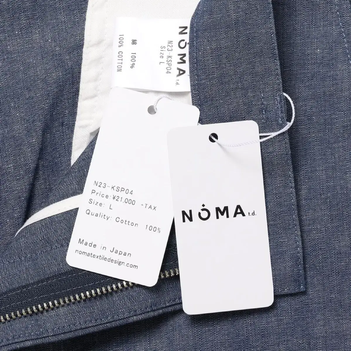 NOMA t.d embroidery Shorts