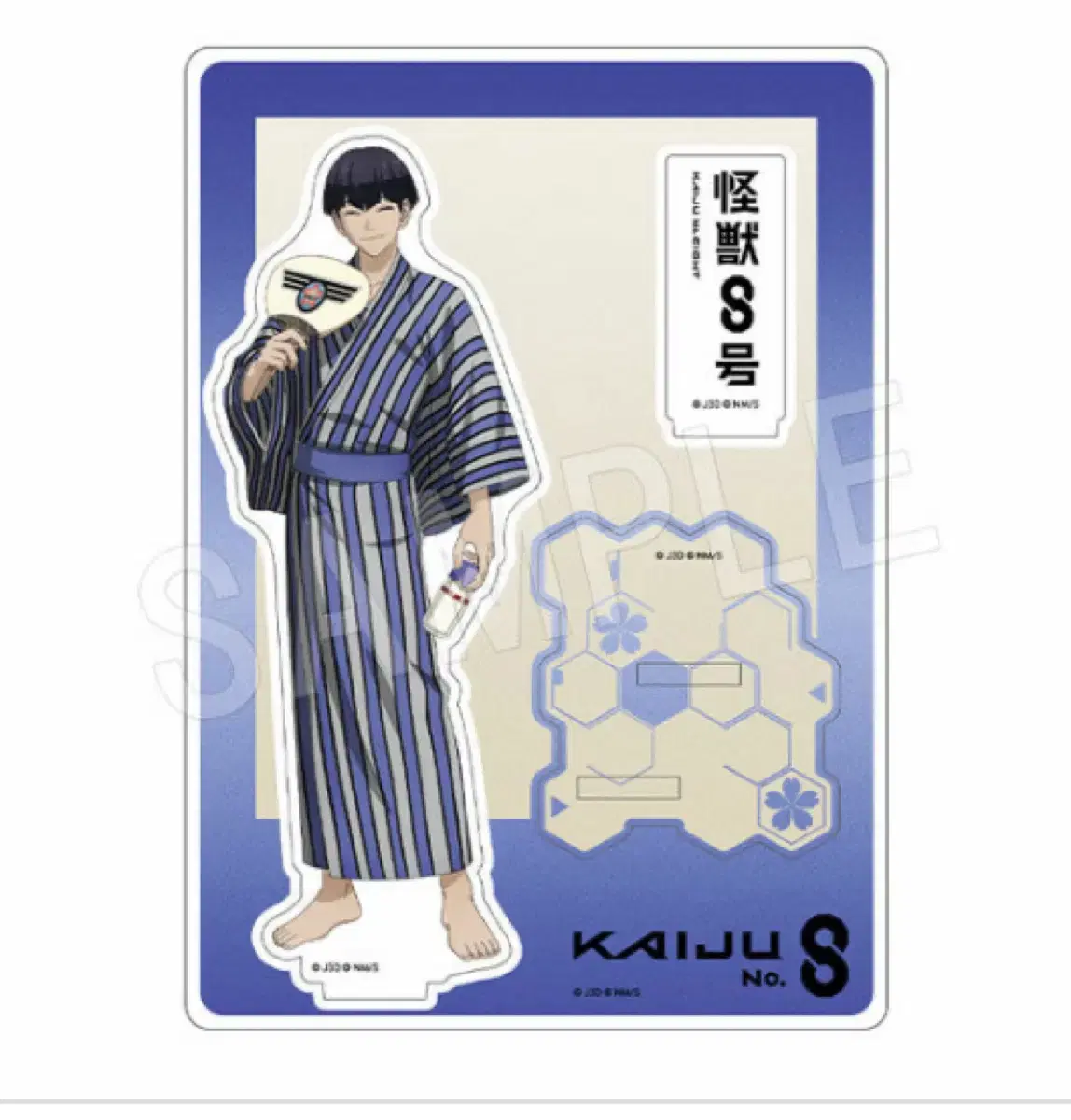 [Taipo] Kaiju No. 8 acrylic stand Yuugari Yukata ver. Hoshi no Soushiro