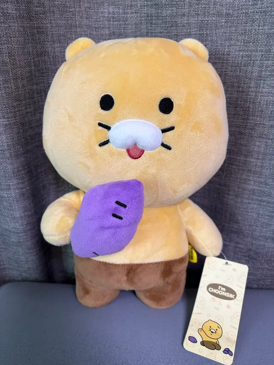 춘식이 짝퉁?인형 | 브랜드 중고거래 플랫폼, 번개장터