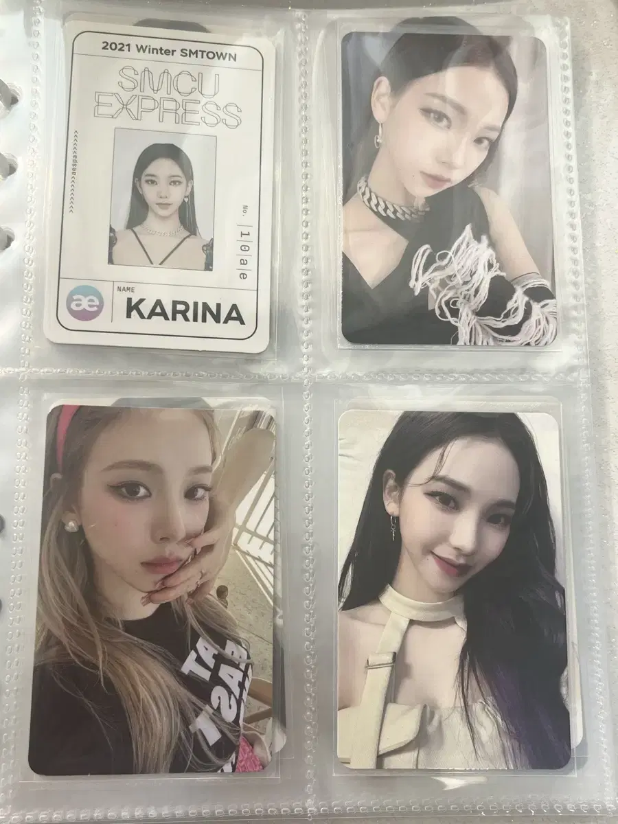 (Price drop)Aespa photocards (seasons greetings, spicy, girls, etc..) in bulk sell karinawinter