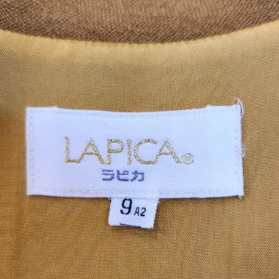 LAPICA 모100% 롱원피스